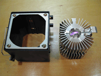 Bulb Housing - Heat sink w-bulb slid out